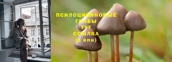 меф VHQ Вязники