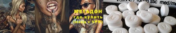 меф VHQ Вязники